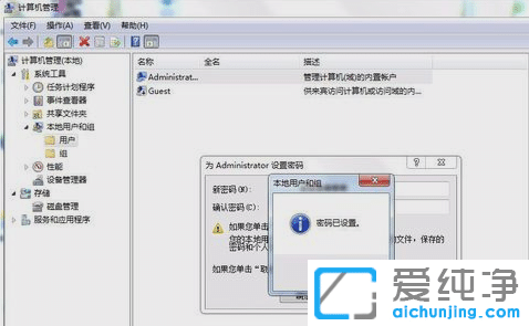 win7ôO(sh)ùTܴa