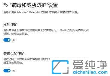 win11{oôP(gun)