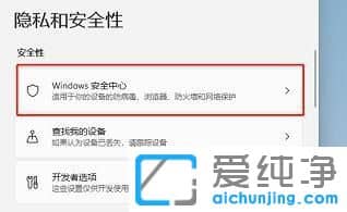 win11{oôP(gun)