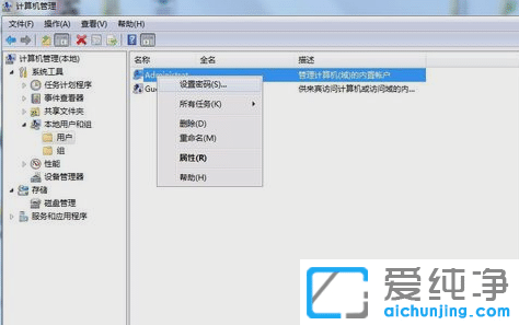 win7ôO(sh)ùTܴa
