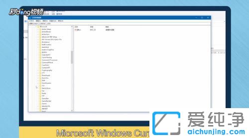 win10ôhڼʹӛ