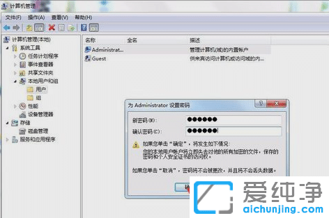win7ôO(sh)ùTܴa
