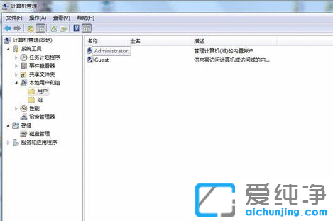 win7ôO(sh)ùTܴa