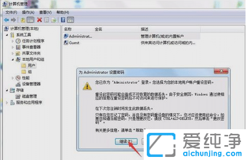 win7ôO(sh)ùTܴa