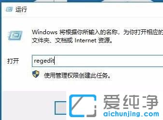win10ȫΑ߅ڿôk
