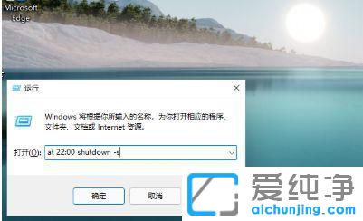win11ϵy(tng)O(sh)örP(gun)C