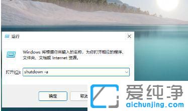 win11ϵy(tng)O(sh)örP(gun)C
