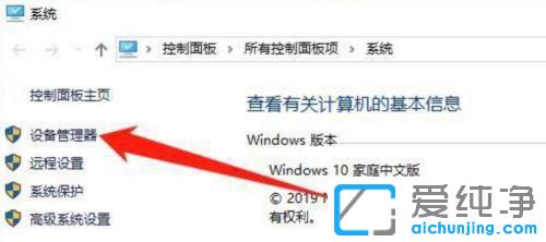 win10ϵy(tng){(ln)(q)(dng)ôb
