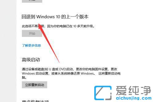 Xϵy(tng)ôwin11˻win10
