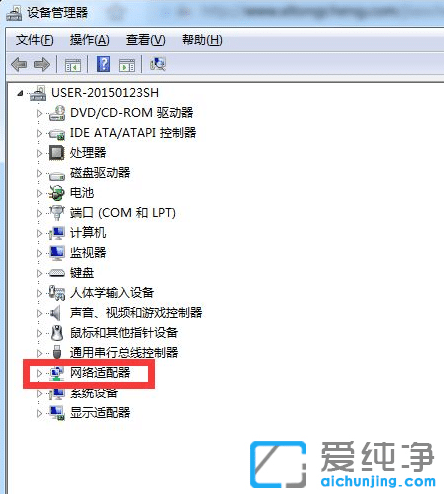 win7ϵy(tng)BӲҊôk