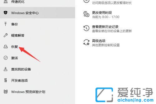Xϵy(tng)ôwin11˻win10