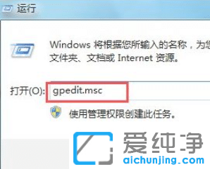 win7ϵy(tng)obܛôQ