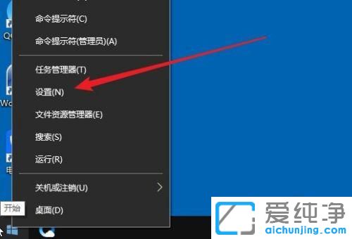 Win10ϵy(tng)ӡC(j)ÓC(j)ôk?