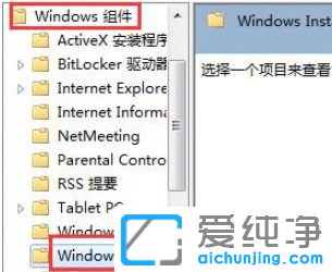 win7ϵy(tng)obܛôQ