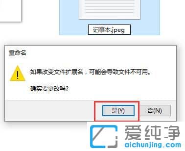 win10θӛ±Y