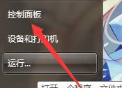win7ϵy(tng)ôda(b)