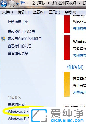 win7ϵy(tng)ôda(b)