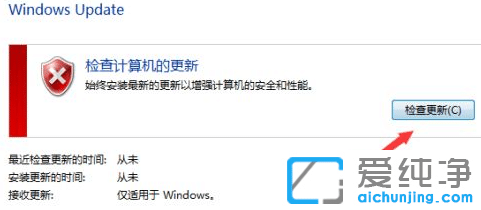 win7ϵy(tng)ôda(b)