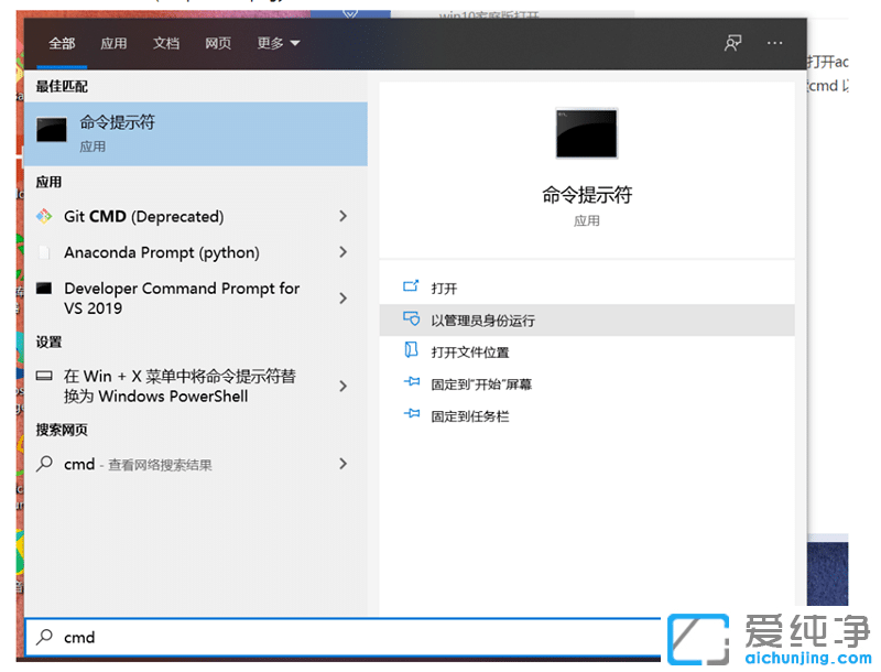 win10ϵy(tng)Ϋ@ùT(qun)