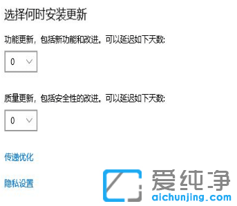 win10ΏصP(gun)]Ԅ(dng)