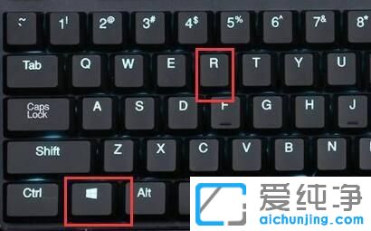 win7ôP(gun)]_C(j)ӲPԙz