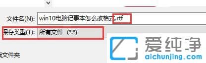 Win11ϵy(tng)ӛ±ĸʽô