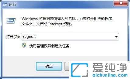 win7ôP(gun)]_C(j)ӲPԙz
