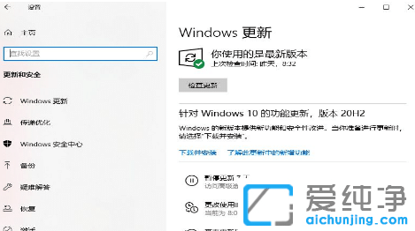 win10ΏصP(gun)]Ԅ(dng)