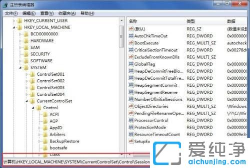 win7ôP(gun)]_C(j)ӲPԙz