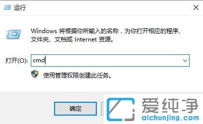 win10þW(wng)j(lu)O(sh)