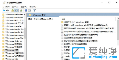 win10ΏصP(gun)]Ԅ(dng)