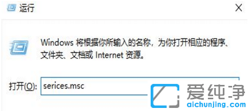 win10ΏصP(gun)]Ԅ(dng)