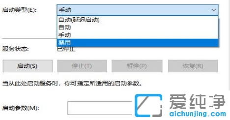 win10ΏصP(gun)]Ԅ(dng)