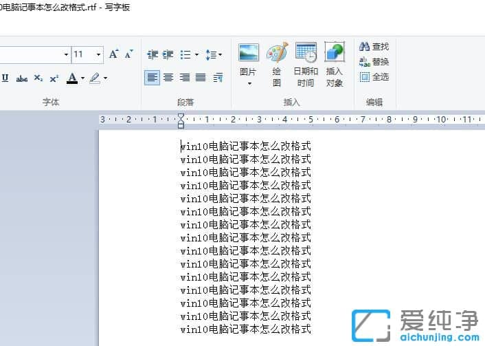 Win11ϵy(tng)ӛ±ĸʽô