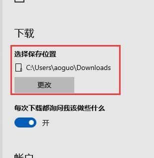 win10edgeg[dļ_win10WdĖ|Ҳ