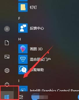 win10edgeg[dļ_win10WdĖ|Ҳ