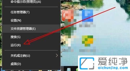 win10ϵy(tng)O(sh)ô_
