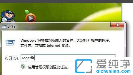 Win7XħFȫôk