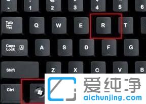 win11I](yng)ôk