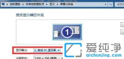 win7O(sh)p@ʾ
