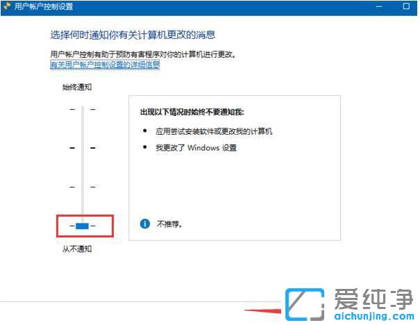 win11ϵy(tng)Ñ~O(sh)