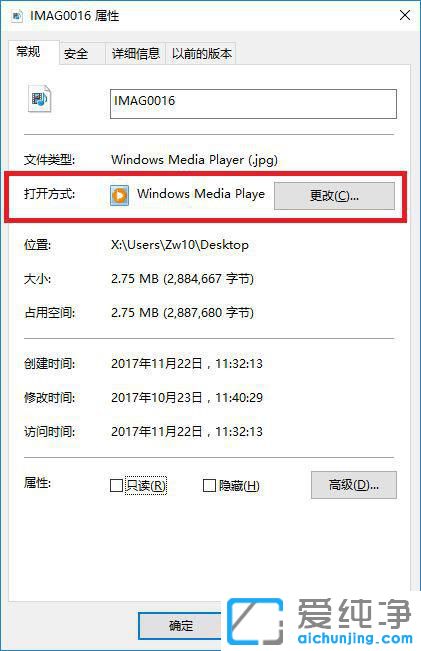 win10ôĬJ(rn)_ʽ