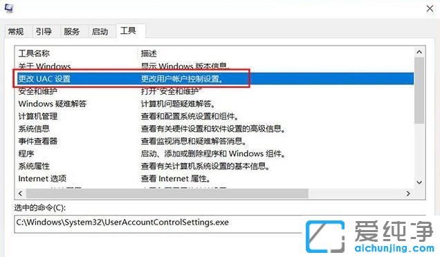 win11ϵy(tng)Ñ~O(sh)