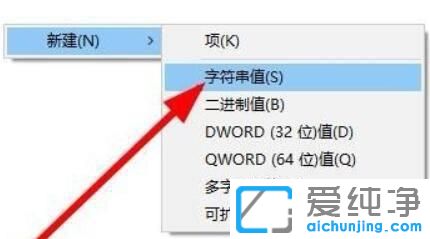 win11I](yng)ôk
