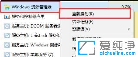 win11I](yng)ôk