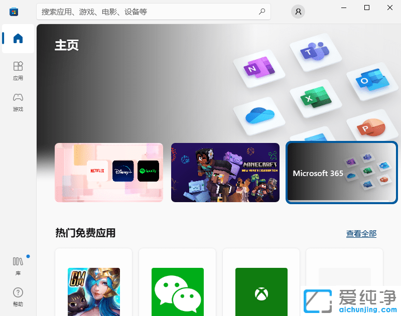 win10Ԏđ̵Ĵ_