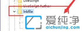 win11I](yng)ôk