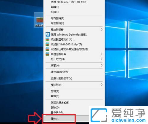 win10ôĬJ(rn)_ʽ