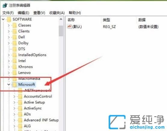 win10ôƬ鿴O(sh)ÞĬJ(rn)