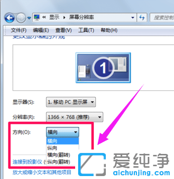 win7ĻD(zhun)90ôk